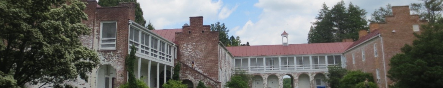 Photo of the Quarters building from the courtyard perspective, showing original and 1940s wings